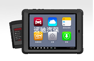 道通汽车故障诊断仪MS905