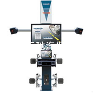 一成3D四轮定位仪YC3D-6002B