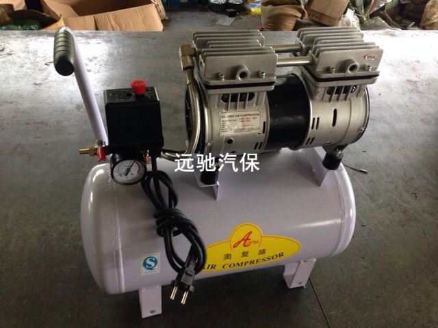 奥复盛静音无油机30升空压机