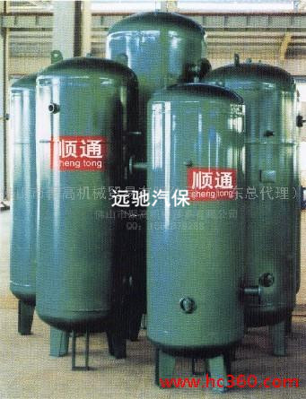 储气罐