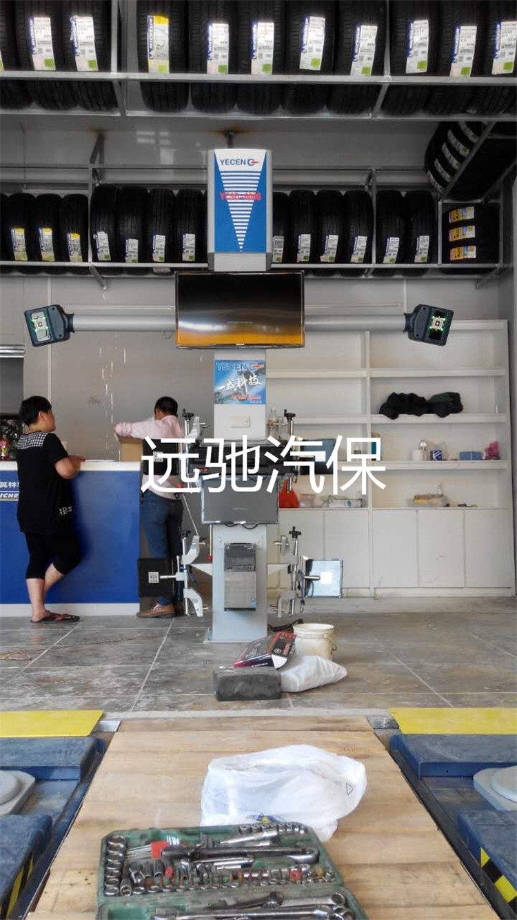 白沙路米其林店-3