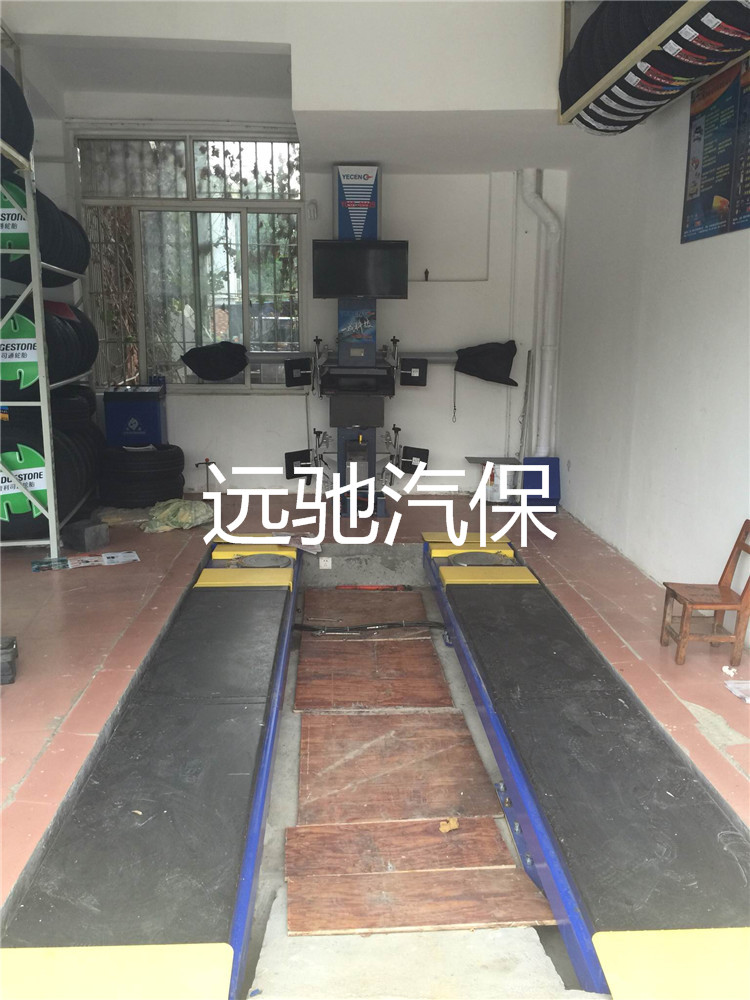 东环路普利司通轮胎店-2