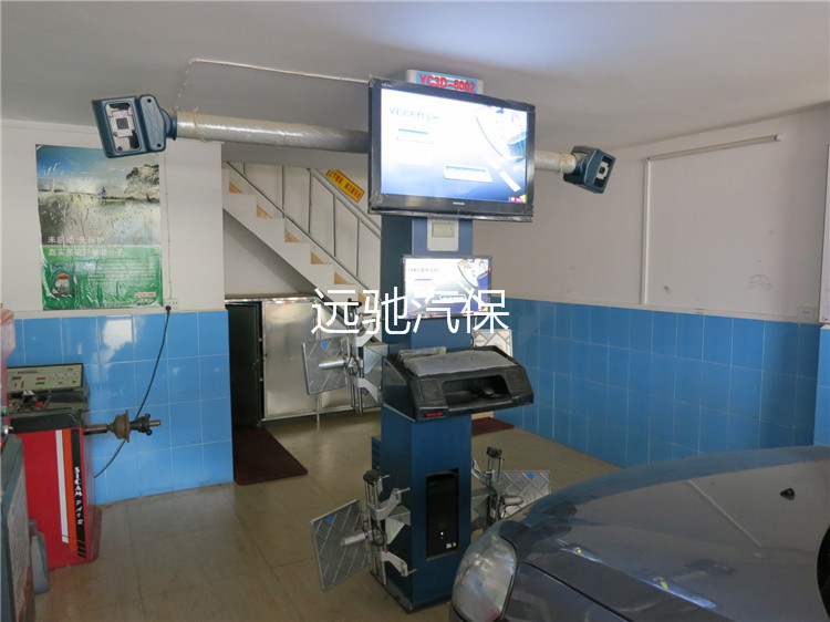 车爵士汽车美容连锁店-3