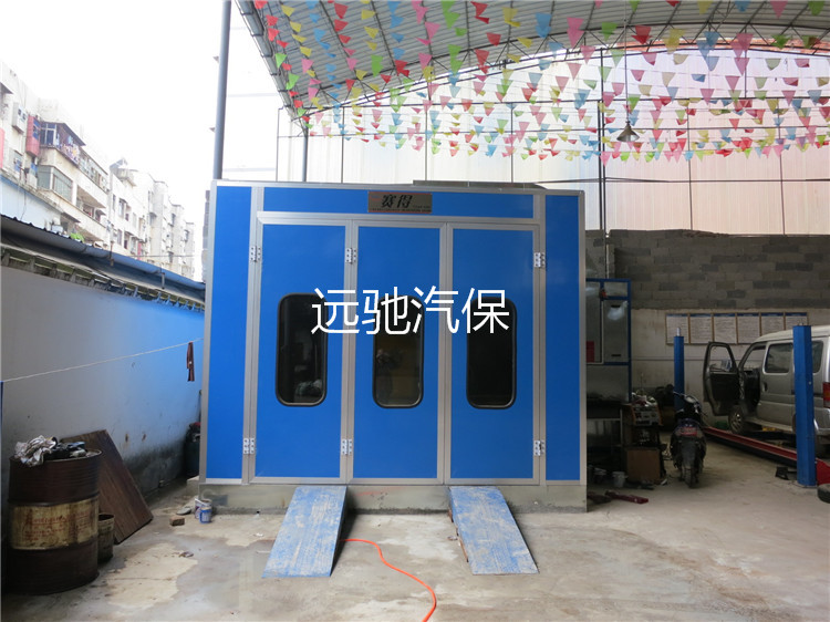 来宾宏腾汽车修理维护中心-3