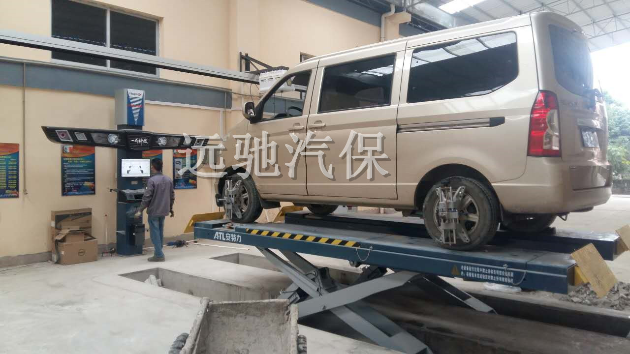 武宣职校四轮定位仪