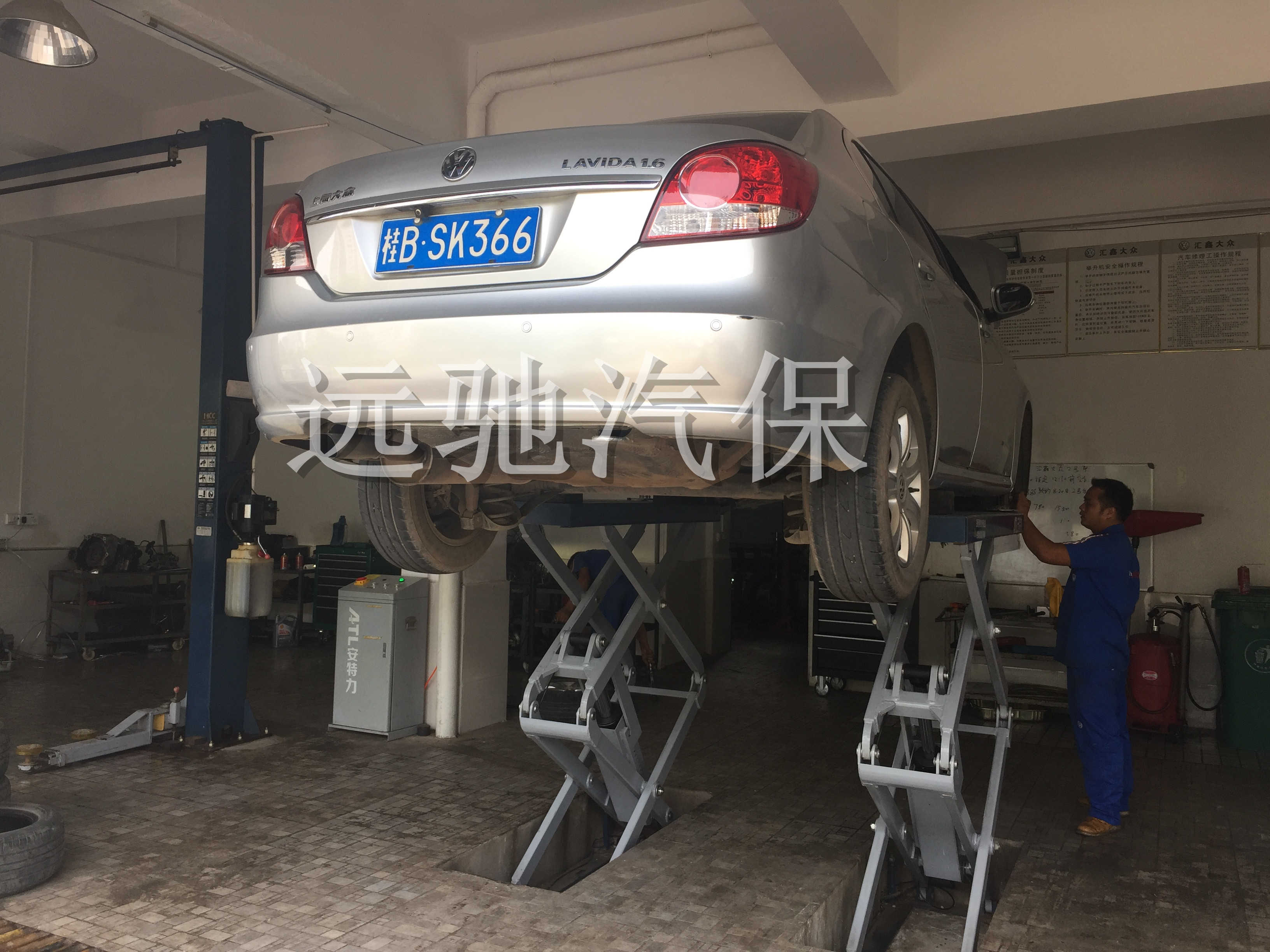 来宾汇鑫大众汽修-2