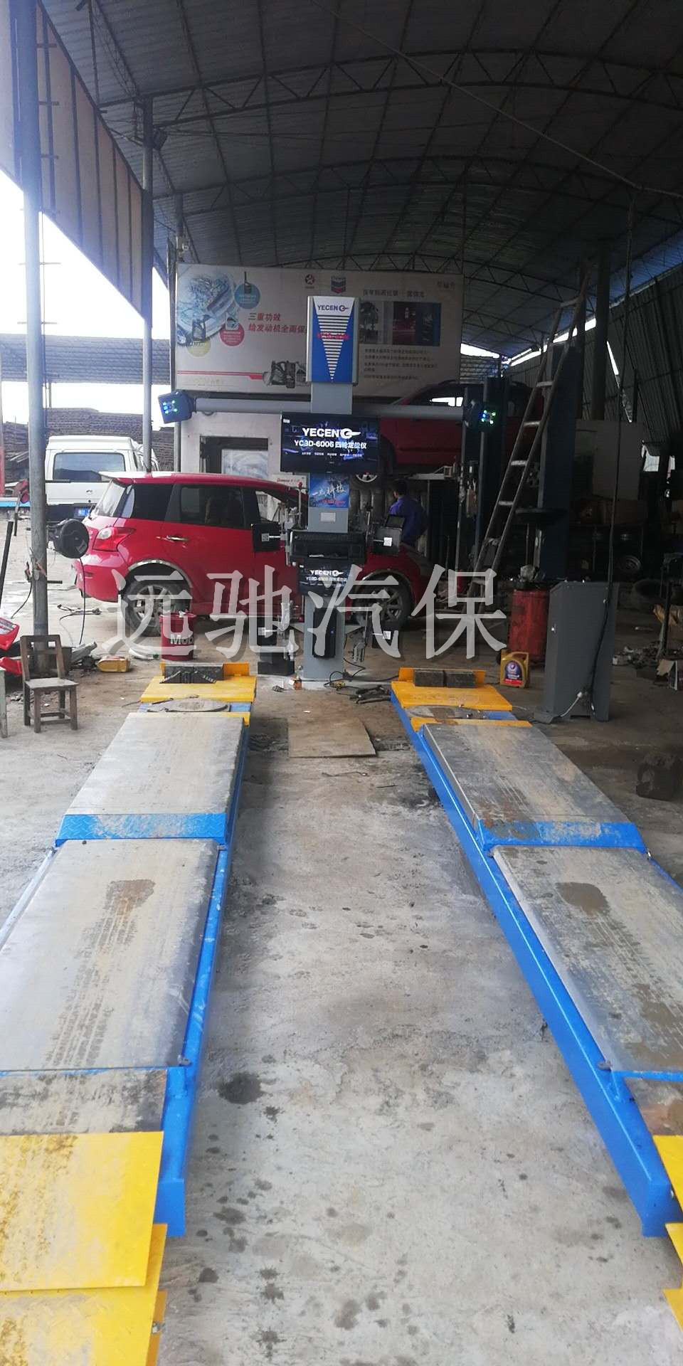 罗城总站汽修厂-2